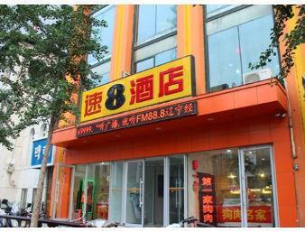 Super 8 Hotel Shenyang XI Ta Exterior foto